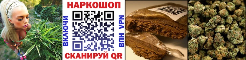 Наркошоп купить Кокаин  Меф  ГАШИШ  Бошки Шишки  Новосиль