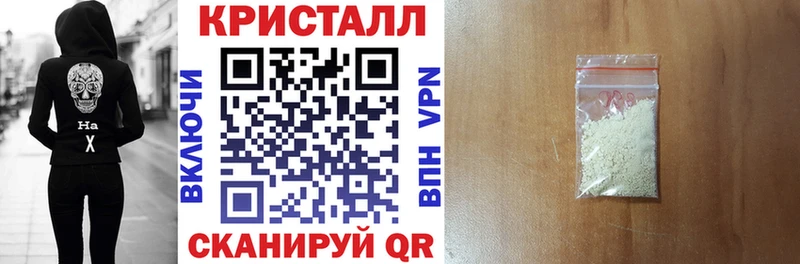 Купить где  Новосиль  АМФЕТАМИН 97% 