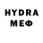 БУТИРАТ GHB delyaich