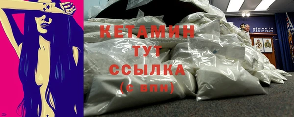 гашиш Мегион