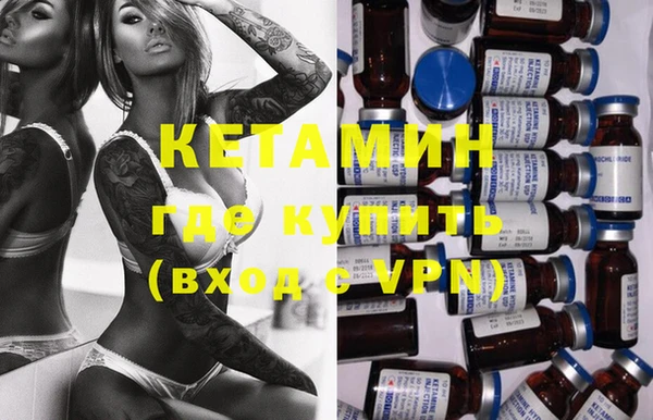 не бодяженный Медвежьегорск
