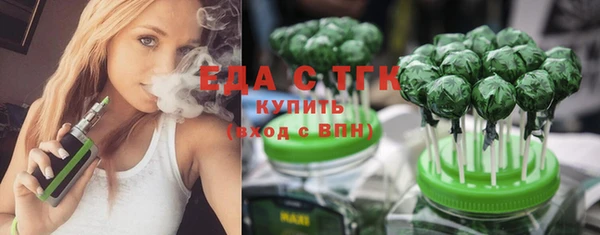 mix Магас