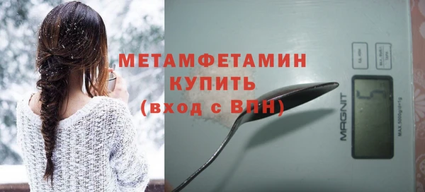 не бодяженный Медвежьегорск