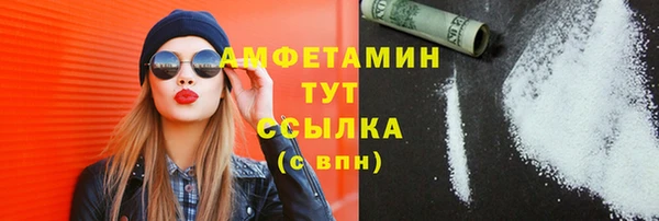 не бодяженный Медвежьегорск