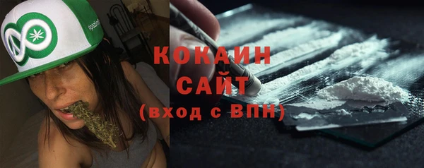 не бодяженный Медвежьегорск