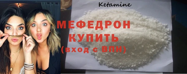 первитин Магадан