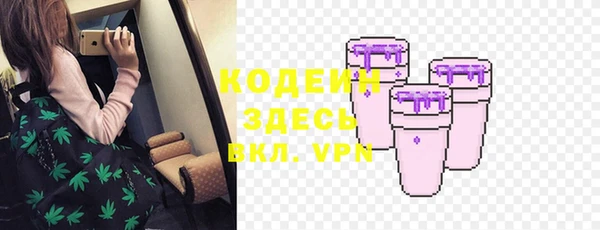 гашиш Мегион