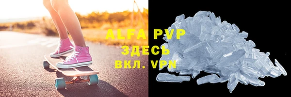 кокаин премиум Медногорск