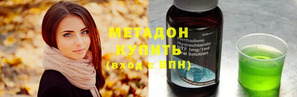 не бодяженный Медвежьегорск