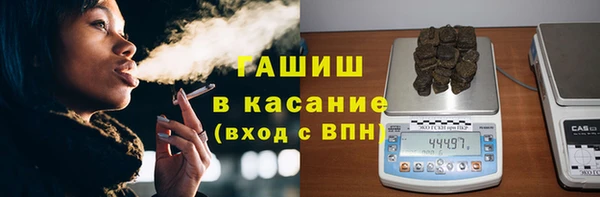 гашиш Мегион