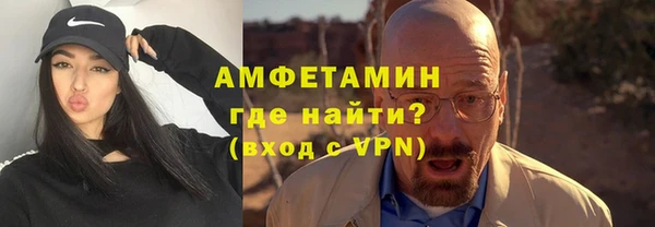 mix Магас