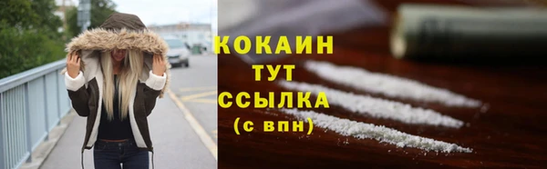 не бодяженный Медвежьегорск