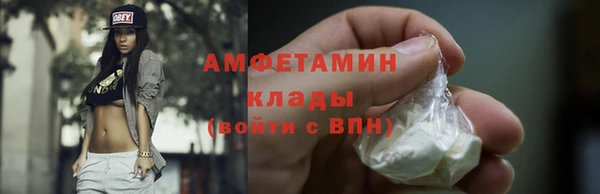 не бодяженный Медвежьегорск