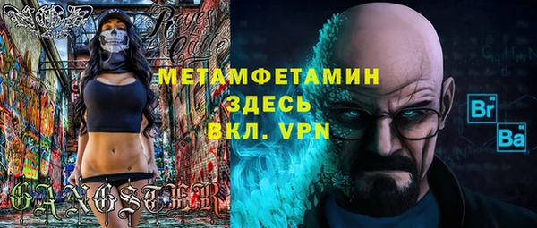 не бодяженный Медвежьегорск