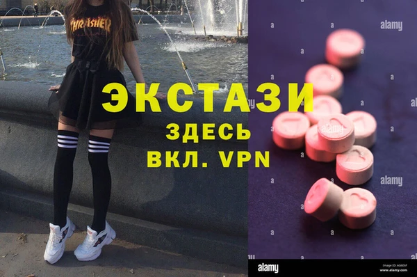 не бодяженный Медвежьегорск