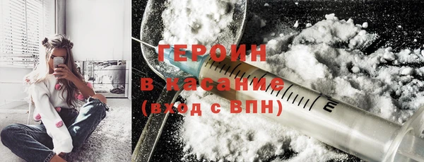 не бодяженный Медвежьегорск