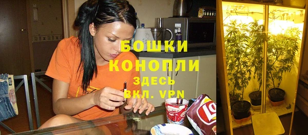 кокаин премиум Медногорск