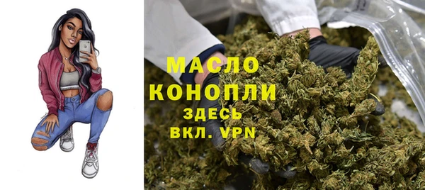 гашиш Мегион