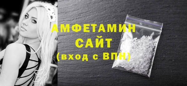 гашиш Мегион