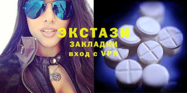 первитин Магадан