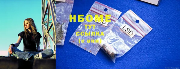 трава Майский