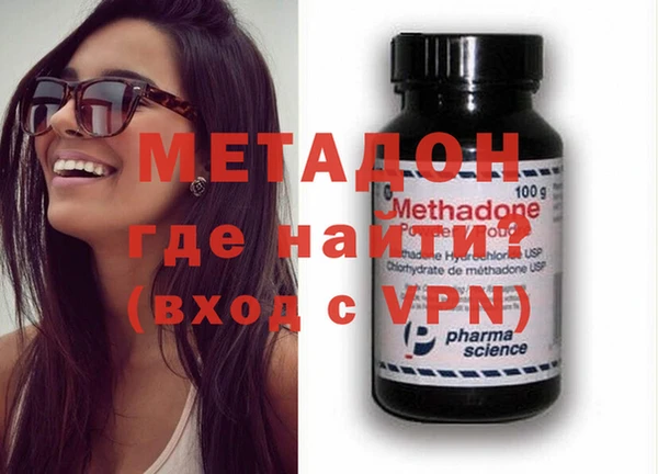 не бодяженный Медвежьегорск
