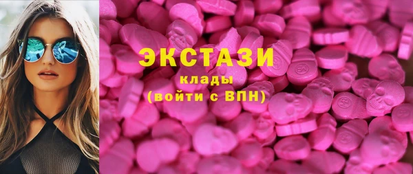 гашиш Мегион