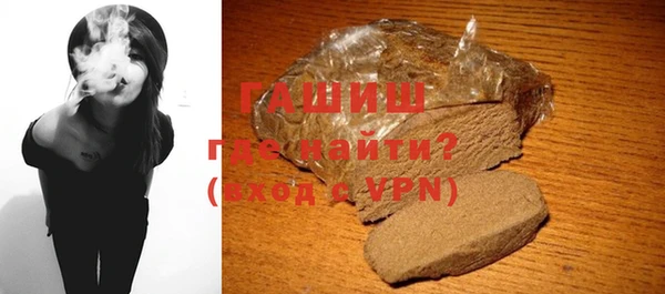 кокаин премиум Медногорск