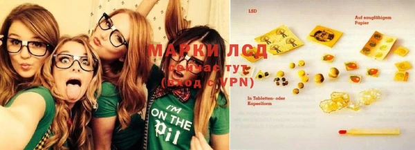 mix Магас