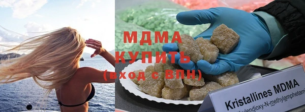 первитин Магадан