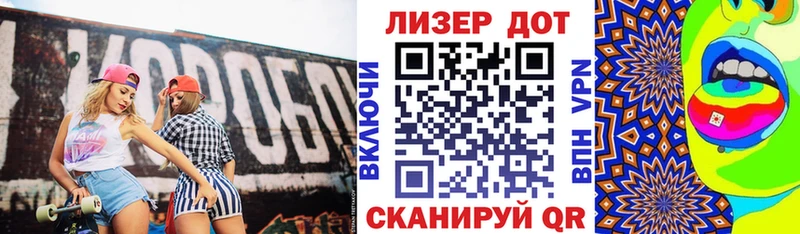 Купить  Новосиль  Марки N-bome 1500мкг 