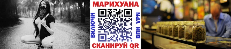 Бошки Шишки THC 21%  Купить  Новосиль 